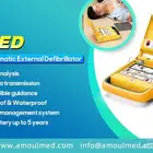 جهاز صدمات القلب المحمول ( عروض خاصه )