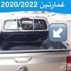 فيبر صندوق ام جي(mg)صيني تلبيسه غمارتين 
