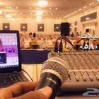 عروض دي جي مكة جدة الطائف