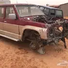 نيسان باترول سوبر سفاري قطع تشليح 88-97