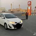 يارس 2019
