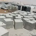 مناهيل منصفات طرق مصدات صبات نيوجرسي
