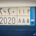 لوحة نقل خاص مميزة