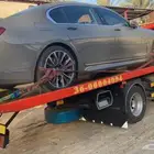 الحساء