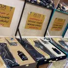 اطقم هدايا زواج سيوف تخرج دروع صندوق بشت فروة