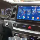 شاشة سوناتا 2018 اندرويد 10 انش ايباد
