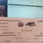 قطع غيار ام جي MG تجاري واصلي بارخص الاسعار(يوجد تمارا)