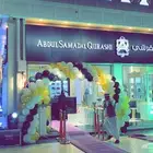 قهوجيين وممرات وحواجز