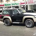 سوبر سفاري ربع