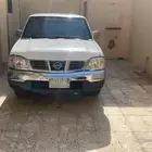 الرياض الحائر