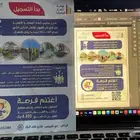 تصميم بروشور وبروفايل احترافي