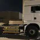 ايجار دينات