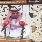 مقدم حفلات منبرية