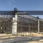 شدات معدنيه شده معدنيه وسقالات