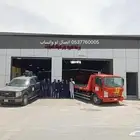 سطحه الخبر