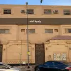 للإيجار شقه 4غرف وصاله ومطبخ وحمامين الدور 2الشهري2500