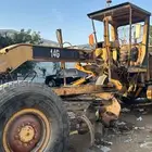 قريدر للايجار