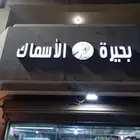 لوحات اعلانية بسعر 400 ريال