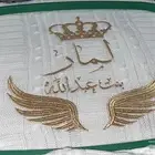 خياطه ملابس مطاعم فنادق مدارس كشافه كليه التقنيه المعهد