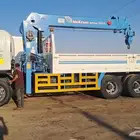 بوم ترك 10 طن للأيجار