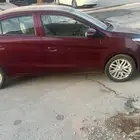 اتراج للبيع