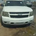 تاهو دبل