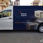 طباعة ستيكر سيارات تركيب ستيكر فانات ستيكر دينات ستكر ثلاجا