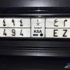 لوحة خصوصي رقم مميز للبيع