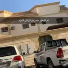 تم الإيجار نعتذر من الجميع تابعوني وأبشروا بالسعر المناسب