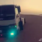 سطحه مشاوير