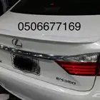 جناح لكزس اي اس ES350 واكسسوارات 2014 2015 2016 2017 2018