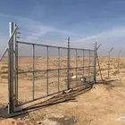 تركيب وبيع الشبوك الزراعية