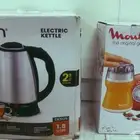 غلاية ومطحنة بن
