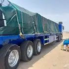 نقليات لنقل المعدات والبلك