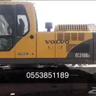 بكلين لايجار