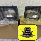 كشافات رصيف مكسيما