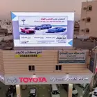 شاشات الكترونيه اعلانيه LED screen indoor outdoor