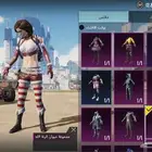 حساب ببجي وشحن شدات وشحن روبلكس