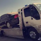 سطحه سطططحه