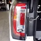 اصلاح اصطب جمس يوكن