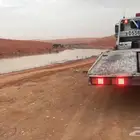 سطحه مشاوير