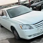 افالون