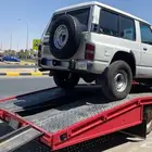 سطحه عنيزة