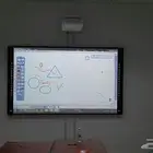 سيورات ذكية تفاعلية. بروجكتورات شورت ترو
