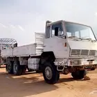 ستاير سكس باي سكس حكومي