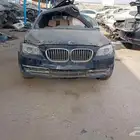 قطع غيار بي ام 2015