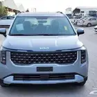 كيا كارنيفال استاندر 2025 العائليه اقل الاسعار مع خصومات