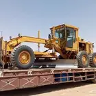 قريدل للايجار