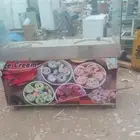 الة ايسكريم صاج نظيفه