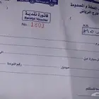 صطحة شمال الرياض نقل جميع نواع السيارات معطل مصدوم